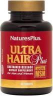 💁 naturesplus ultra hair - natural hair growth supplement for men & women - longer, thicker hair - gluten-free - 30 servings logo