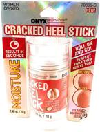 💆 heel balm for cracked heels logo