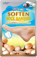 🧦 montagne jeunesse soften sock masques 1 pair - spa 7th heaven logo