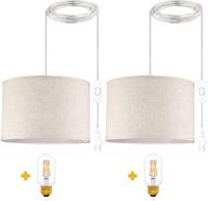 💡 qiyizm plug in pendant light - 2 pack, beige linen shade with led bulb included, perfect for bedrooms, living room, and kitchen with on/off switch логотип