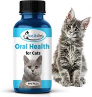 🐱 optimalfeline oral health care: natural dental supplement for cats - effective anti-inflammatory pain relief for stomatitis, gingivitis, and gum disease - convenient and user-friendly logo