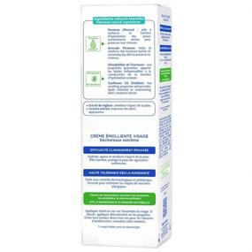 img 2 attached to 👶 Stelatopia Emollient Baby Face Cream by Mustela - Moisturizer for Eczema-Prone Skin with Avocado & Sunflower Oil - Fragrance-Free - 1.35 fl. oz.