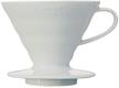 hario v60 ceramic coffee dripper size 02 - white: a superior brewing experience logo