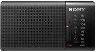 compact and portable sony icf-p36 am/fm 📻 radio - sleek black design for on-the-go entertainment logo