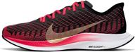 nike pegasus turbo womens cu4873 600 logo