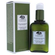 🍄 doctor andrew's mega-mushroom skin relief: soothing face lotion - ultimate 50ml/1.7oz formula logo