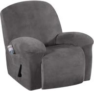 🪑 deluxe grey velvet plush recliner chair cover – elastic bottom, anti-slip foams – protect, enhance, and enrich your large recliner! logo