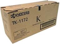 kyocera 1t02s50us0 tk 1172 cartridge m2640idw logo