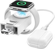 🔌 беспроводное зарядное устройство dual function с usb для apple watch, iphone, airpods и ipad - совместимо с зарядкой iwatch серии 6/se/5/4/3/2/1, iphone 12/11/pro/x. логотип