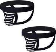 summer code jockstrap athletic supporters sports & fitness for team sports logo