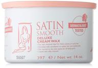 🕊️ satin smooth deluxe cream pot wax - 14 oz logo