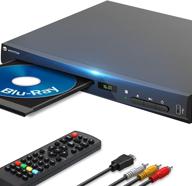 wonnie blu ray players coaxial supports logo