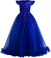 👸 bridesmaid, wedding, pageant, princess, communion girls' clothing and dresses: perfect picks for special occasions logo