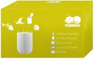 🐱 purring small trash bags: quick-dispense 4 gallon, 100 count (yellow) - cute & compact package! logo