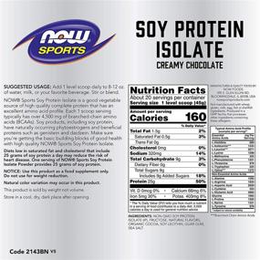 img 3 attached to 🍫 Now Sports Nutrition Creamy Chocolate Soy Protein Isolate - 2-Pound Powder with 25g BCAAs (NOW1165/678/1079)