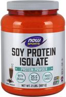 🍫 now sports nutrition creamy chocolate soy protein isolate - 2-pound powder with 25g bcaas (now1165/678/1079) logo