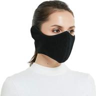 fleece windproof half face mask with earflap for outdoor sport - winter face mask for men and women logo