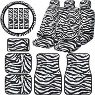 🦓 full set of 17 zebra print car seat covers with matching floor mats, headrests, steering wheel cover, seat belt shoulder pads, and center console armrest pad - ideal auto accessories for decor and style enhancement logo
