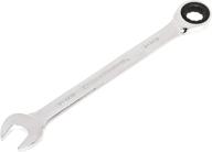 🔧 gearwrench combination ratcheting wrenches - septls3299036 логотип