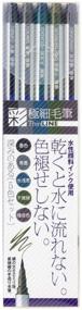 img 4 attached to 🖌️ Кисть-ручка Akashiya Fude Sai Thin Line набор из 5 цветов (TL300/VA)