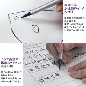 img 1 attached to 🖌️ Кисть-ручка Akashiya Fude Sai Thin Line набор из 5 цветов (TL300/VA)