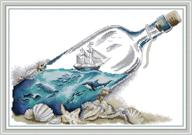 🎨 yeesam art cross stitch kit: blue sea in a bottle - easy diy embroidery for beginners - 11ct 54×38cm stamped needlework with preprinted patterns - perfect christmas gift logo