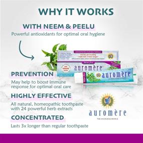 img 3 attached to 🌿 Auromere Ayurvedic Herbal Toothpaste, Mint-Free - Vegan, Natural, Non-GMO, Fluoride-Free, Gluten-Free, with Neem & Peelu (4.16 oz), 6 Pack - Enhanced SEO