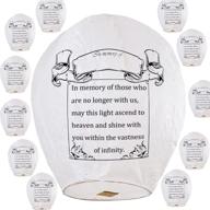 🏮 100% biodegradable chinese lanterns 12-pack with attached fuel cell - sky lanterns in memory of loved ones (white) logo