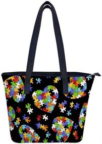 img 4 attached to Colorful Autism Puzzle Pieces Heart Tote Bag: Funny Large Capacity Shoulder Bag for Daily Work, School, Business, Travel