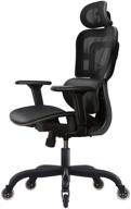 enhance your workplace comfort with felixking ergonomic desk chair - adjustable headrest, armrests, lumbar support, and roller blade wheels - reclining high back mesh computer chair in black логотип