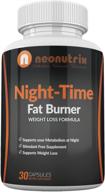 💤 neonutrix night-time fat burner formula: powerful weight loss capsules for men/women, amino-acids based nocturnal dietary supplement, boosts metabolism & enhances rem sleep - 30 capsules, made in usa logo