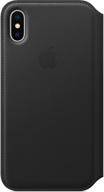 черный кожаный файл для apple iphone x логотип