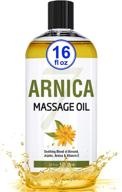🌿 powerful 16oz arnica massage oil - perfect for professional or at-home body massage. soothing natural blend of almond, jojoba, arnica & vitamin e logo