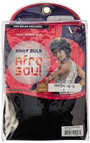 img 2 attached to Коллекция волос Vivica A Fox HKBK16-V: Начесанный набор Afro Curl Kinky Bulk для потрясающих причесок