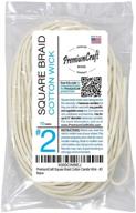 🕯️ high-grade cotton wick for premiumcraft square braid candle - #2 logo