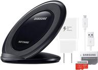 samsung qi certified fast charge wireless stand charger with fast wall charger & 32gb micro sd evo plus - ultimate power bundle (non retail packing) logo