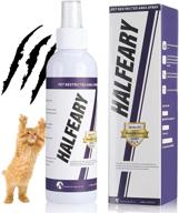 halfeary cat deterrent spray scratch logo