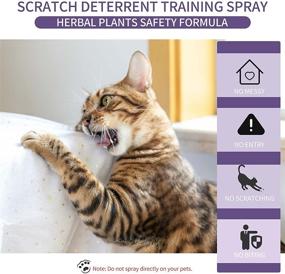 img 1 attached to Половина влагалища Отпугивающий спрей для кошек Scratch