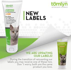 img 3 attached to Tomlyn Felovite Taurine Amino Acid Gel for Cats & Kittens, 2.5oz - Nutritional Supplement