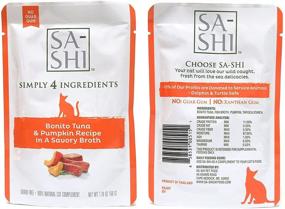 img 1 attached to 🐱 Grain-Free Wet Cat Food Pouches - Sa-Shi, 1.76 oz, Assorted Flavors