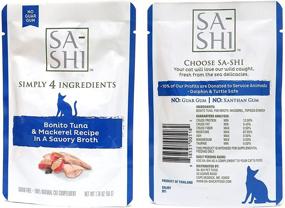 img 3 attached to 🐱 Grain-Free Wet Cat Food Pouches - Sa-Shi, 1.76 oz, Assorted Flavors