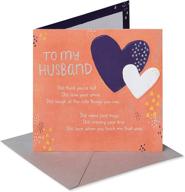 💌 american greetings wedding anniversary greeting card for husband logo