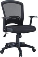 🪑 enhance comfort and productivity with the leo task black mesh office chair logo