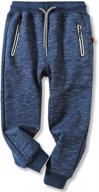 👖 boys' cotton sweatpants with elastic waist and drawstring - gleaming grain fleece jogger pants for ages 4 to 10 - large boys logo