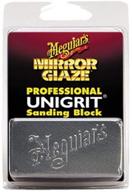 🚗 придайте своему автомобилю дополнительный блеск с meguiar's k2000 mirror glaze 2000 grit unigrit sanding block – 1 упаковка. логотип