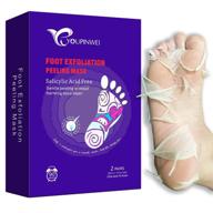 youpinwei foot peel mask - dry cracked feet peel, callus & dead skin remover - exfoliating foot mask, baby soft feet - 2 pairs/box logo