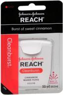 waxed cinnamon floss by reach cleanburst - 55 yards, pack of 8 logo
