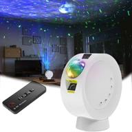 🌟 white star projector night light, galaxy lighting, moon nebula night lamp with 4000mah battery and 9 lighting modes, base and remote control, ideal for bedroom party home decor логотип