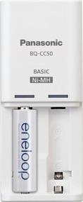 img 3 attached to Panasonic BQ-CC50ASBA eneloop Individual Battery Charger with Dual LED Indicators, White