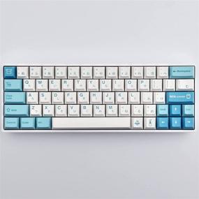 img 3 attached to 140 Keys Hyekit PBT Dye-Sublimation Milk Cover Keycaps | Cherry Profile Keyboard Keycaps for 61/87/104/108/84/64/98/96 Mechanical Keyboards